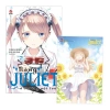 Combo Truyện Nàng Juliet Trường Nội Trú Tập 1-16 + Standee - Giá ưu đãi 126.000đ 6