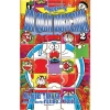 Combo Truyện Tranh Đội Quân Doraemon 6 Tập - NXB Kim Đồng Giá Ưu Đãi 149.000₫ 4