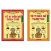 Combo Tử vi Đầu Số Toàn Thư 2 Tập - Giải Mã Thiên Hạ Đệ Nhất Thần Số, Giá Ưu Đãi 595.000₫