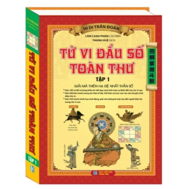 Combo Tử vi Đầu Số Toàn Thư 2 Tập - Giải Mã Thiên Hạ Đệ Nhất Thần Số, Giá Ưu Đãi 595.000₫ 2