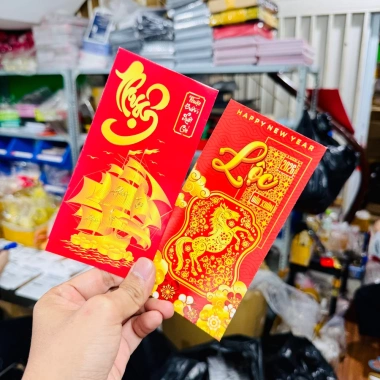 Combo VIP 10 Bao Lì Xì 2.026 Chữ Lộc - Bao Lì Xì Ngựa Giá Ưu Đãi 7.950 VND 6