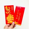 Combo VIP 10 Bao Lì Xì 2.026 Chữ Lộc - Bao Lì Xì Ngựa Giá Ưu Đãi 7.950 VND 7
