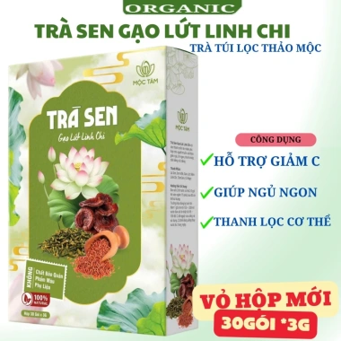 Combo Vitamin Giảm Cân + Trà Lá Sen Gạo Lứt Linh Chi - Hỗ Trợ Đốt Cháy Mỡ, Tăng Năng Lượng, Giá Ưu Đãi 35.405 VND 3
