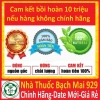 Combo Vitamin Giảm Cân + Trà Lá Sen Gạo Lứt Linh Chi - Hỗ Trợ Đốt Cháy Mỡ, Tăng Năng Lượng, Giá Ưu Đãi 35.405 VND 8