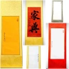 Combo Vở Cát Tự Khai Xuân và Tranh Thư Pháp - Luyện viết chữ hợp thể, câu đối Tết - Giá 188.000₫ 4