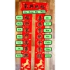 Combo Vở Cát Tự Khai Xuân và Tranh Thư Pháp - Luyện viết chữ hợp thể, câu đối Tết - Giá 188.000₫ 9