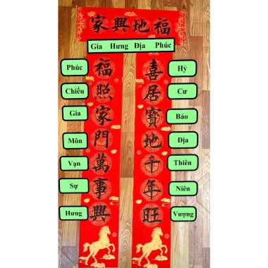 Combo Vở Cát Tự Khai Xuân và Tranh Thư Pháp - Luyện viết chữ hợp thể, câu đối Tết - Giá 188.000₫ 9 Combo Vở Cát Tự Khai Xuân và Tranh Thư Pháp - Luyện viết chữ hợp thể, câu đối Tết - Giá 188.000₫ 9