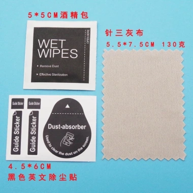Combo10 set Bộ khăn lau đa năng – Vệ sinh màn hình, dán cường lực, lau kính, chỉ 19.900đ