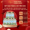 Combo6 hũ yến chưng KIDS nguyên chất - Quà Tết cao cấp cho trẻ em, giảm giá 550.000 - An Cung Hoàng Yến 7