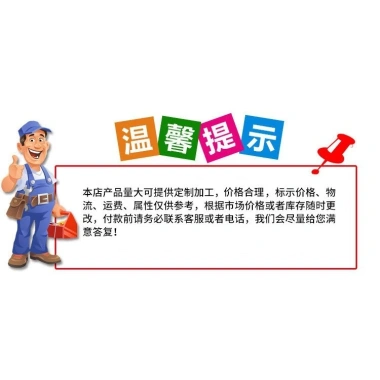 Con lăn bóng nhựa lanh Dây xích truyền thực phẩm, thuốc, nước Bền, tiếng ồn thấp 6