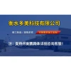Con lăn bóng nhựa lanh Dây xích truyền thực phẩm, thuốc, nước Bền, tiếng ồn thấp 7