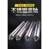 Con lăn thép không gỉ S7ZY không chạy điện, độ bền cao cho băng tải, kho, trục vận chuyển, giảm giá 21% 9