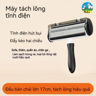 Con Lăn Tĩnh Điện 17cm Tẩy Tóc Thú Cưng - Làm Sạch Lông Mèo và Chó, Bàn Chải Tóc Dính, Giá chỉ 215k