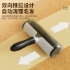 Con Lăn Tĩnh Điện 17cm Tẩy Tóc Thú Cưng - Làm Sạch Lông Mèo và Chó, Bàn Chải Tóc Dính, Giá chỉ 215k 5
