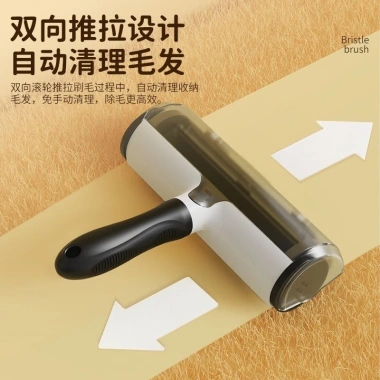 Con Lăn Tĩnh Điện 17cm Tẩy Tóc Thú Cưng - Làm Sạch Lông Mèo và Chó, Bàn Chải Tóc Dính, Giá chỉ 215k 5