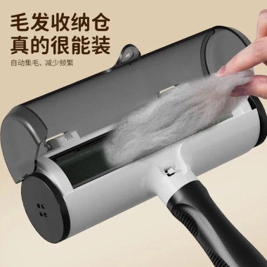 Con Lăn Tĩnh Điện 17cm Tẩy Tóc Thú Cưng - Làm Sạch Lông Mèo và Chó, Bàn Chải Tóc Dính, Giá chỉ 215k 6