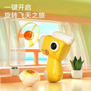 Con quay khủng long vô cực cho bé - Đồ chơi giáo dục, phát triển tư duy, 58.000₫