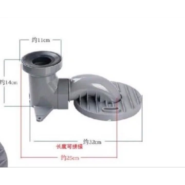 Con thỏ gắn sàn thay thế bồn cầu, điều chỉnh thời gian thoát, chỉ 674,500₫