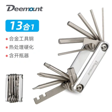 Công cụ đa năng 13 trong 1 cho xe đạp leo núi - Cờ lê, tuốc nơ vít lục giác ngoài và trong, sửa chữa nhanh