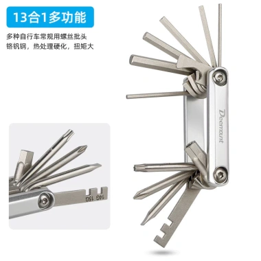 Công cụ đa năng 13 trong 1 cho xe đạp leo núi - Cờ lê, tuốc nơ vít lục giác ngoài và trong, sửa chữa nhanh