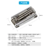 Công cụ đa năng 13 trong 1 cho xe đạp leo núi - Cờ lê, tuốc nơ vít lục giác ngoài và trong, sửa chữa nhanh 8