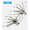 Công cụ đa năng 13 trong 1 cho xe đạp leo núi - Cờ lê, tuốc nơ vít lục giác ngoài và trong, sửa chữa nhanh 9