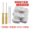 Công cụ kế toán đa năng: phiếu mua hàng, sổ tài khoản, hóa đơn có móc và tay cầm gỗ – giảm giá đặc biệt 68.448₫