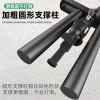 Công cụ tháo gỡ vòng bi Lama đa năng J7KZ - Kéo đa chức năng, loại bỏ ba móng vuốt, lỗ trong, giá ưu đãi 805.897₫ 5