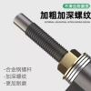 Công cụ tháo gỡ vòng bi Lama đa năng J7KZ - Kéo đa chức năng, loại bỏ ba móng vuốt, lỗ trong, giá ưu đãi 805.897₫ 7