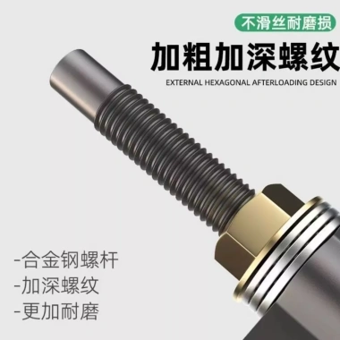 Công cụ tháo gỡ vòng bi Lama đa năng J7KZ - Kéo đa chức năng, loại bỏ ba móng vuốt, lỗ trong, giá ưu đãi 805.897₫