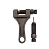 Công cụ tháo xích truyền động xe máy PRUQ - Sửa chữa tự động, giá 112.302 VND 7