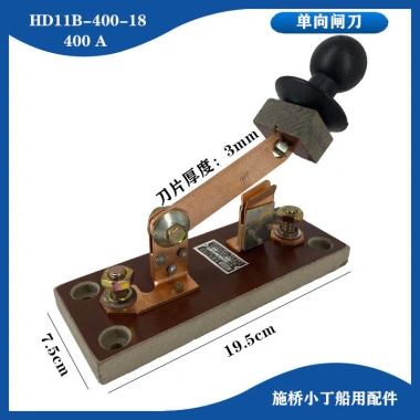 Cổng khởi động biển HS11B-200-18 / HD11B-400-18, công tắc hai chiều, 200A‑400A, giá ưu đãi 180.767đ