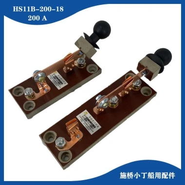Cổng khởi động biển HS11B-200-18 / HD11B-400-18, công tắc hai chiều, 200A‑400A, giá ưu đãi 180.767đ
