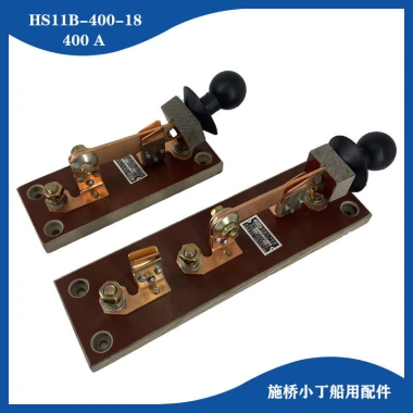 Cổng khởi động biển HS11B-200-18 / HD11B-400-18, công tắc hai chiều, 200A‑400A, giá ưu đãi 180.767đ 7 Cổng khởi động biển HS11B-200-18 / HD11B-400-18, công tắc hai chiều, 200A‑400A, giá ưu đãi 180.767đ 7