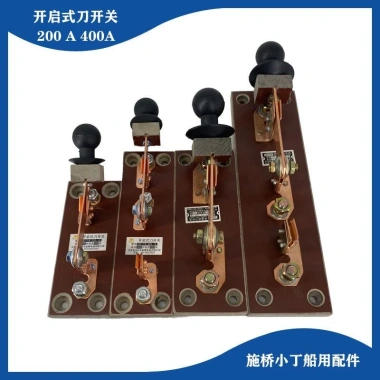 Cổng khởi động biển HS11B-200-18 / HD11B-400-18, công tắc hai chiều, 200A‑400A, giá ưu đãi 180.767đ