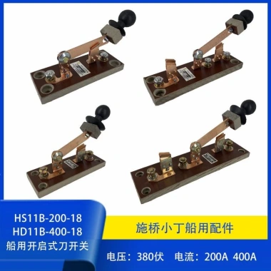 Cổng khởi động biển HS11B-200-18 / HD11B-400-18, công tắc hai chiều, 200A‑400A, giá ưu đãi 180.767đ