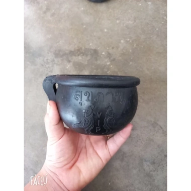 Cóng & Máng Ăn Uống Cao Su Minibica PK147 Siêu Đẹp cho Gà & Bồ Câu - Giá Ưu Đãi 7.500₫