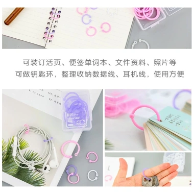 Còng nhựa cứng 5 lỗ nhiều màu – Phụ kiện sổ planner bullet journal DECORME, chỉ 16.900₫ 9