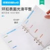 Còng Sắt Đóng Gáy 15mm cho Sổ Bullet Journal và Planner, Take Note, giá 10.000đ 6