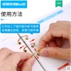 Còng Sắt Đóng Gáy 15mm cho Sổ Bullet Journal và Planner, Take Note, giá 10.000đ 7