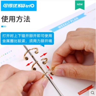 Còng Sắt Đóng Gáy 15mm cho Sổ Bullet Journal và Planner, Take Note, giá 10.000đ 7