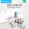Còng Sắt Đóng Gáy 15mm cho Sổ Bullet Journal và Planner, Take Note, giá 10.000đ 9