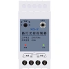 Công tắc ánh sáng 220V đường ray - Chiếu sáng tự động, cảm biến ánh sáng, giá 290.400 VND 8