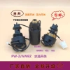 Công tắc áp suất mặt trời tự động SLMP – Dòng nước, phụ kiện SLWP, giá 220.981₫