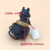 Công tắc áp suất mặt trời tự động SLMP – Dòng nước, phụ kiện SLWP, giá 220.981₫ 6