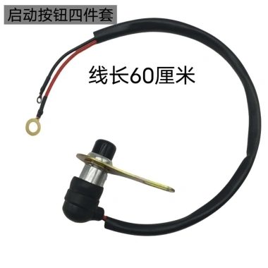 Công tắc khởi động Diesel JK206 và JK260 - Nút đánh lửa, còi xe hơi, giảm giá, chỉ 82.396₫ 9