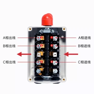 Công tắc lùi chống nước Delisi QS-60A30A15a - ba pha 380V, xoay ngược, 291.269₫ 6