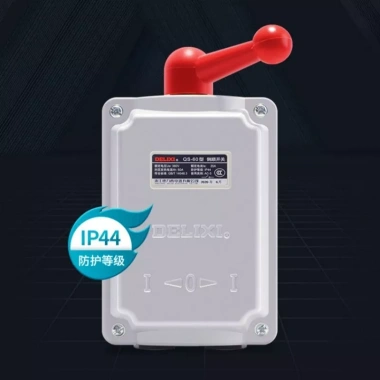 Công tắc lùi chống nước Delisi QS-60A30A15a - ba pha 380V, xoay ngược, 291.269₫ 7