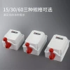 Công tắc lùi chống nước Delisi QS-60A30A15a - ba pha 380V, xoay ngược, 291.269₫ 8