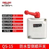 Công tắc lùi chống nước Delisi QS-60A30A15a - ba pha 380V, xoay ngược, 291.269₫ 10